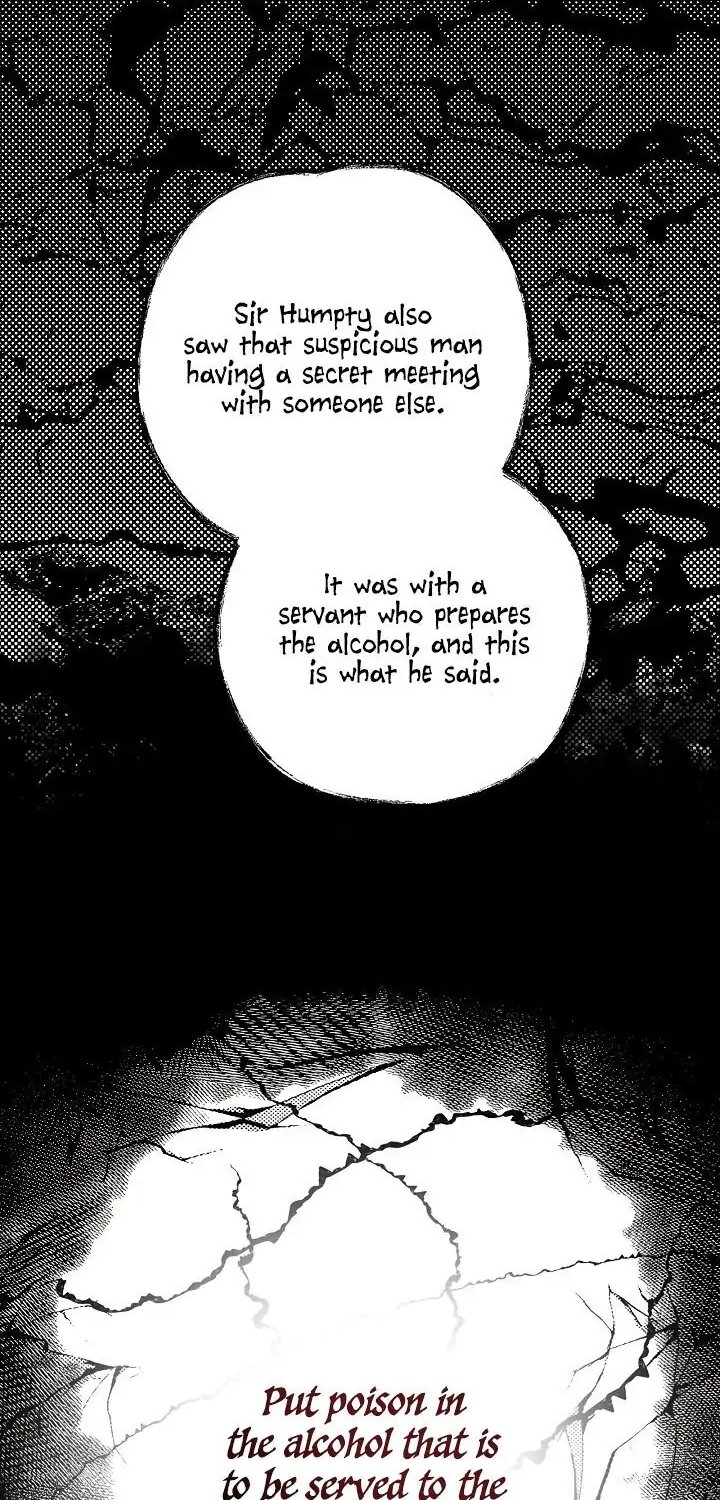 Secret Lady, Chapter 4 image 17